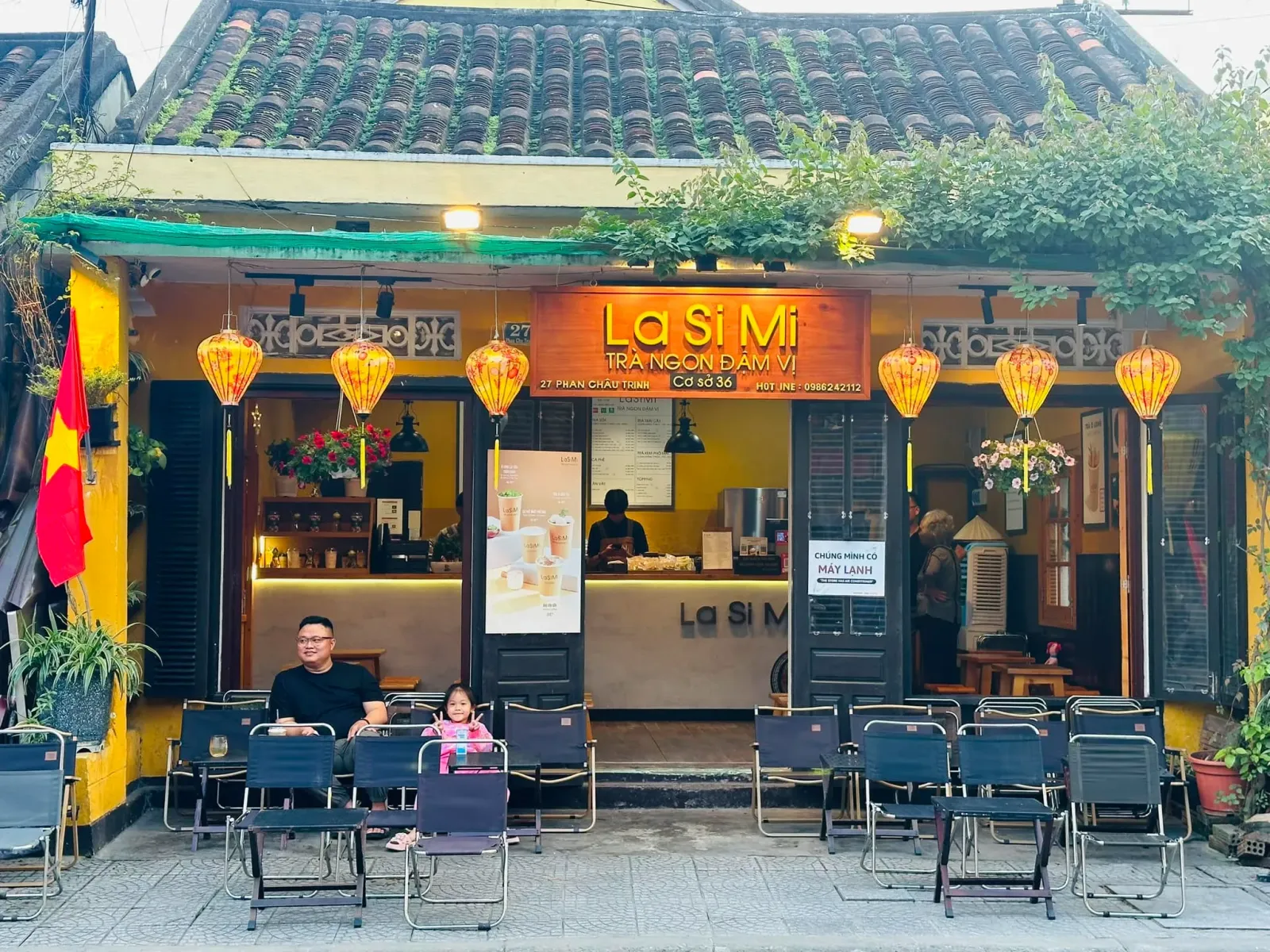 Lasimi（ラシミ）