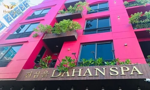 Dahan Spa的外面空間
