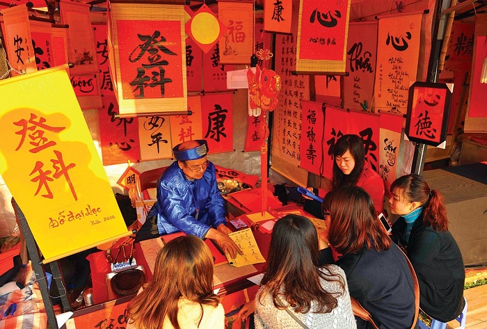 Calligraphy (Thư Pháp) Hoi An
