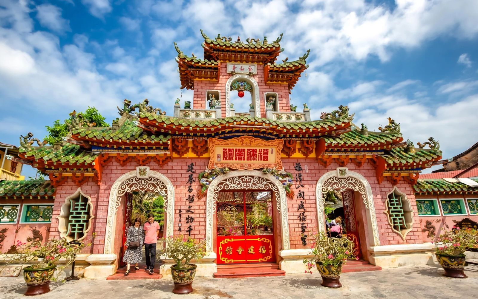 Fujian Assembly Hall in Hoi An