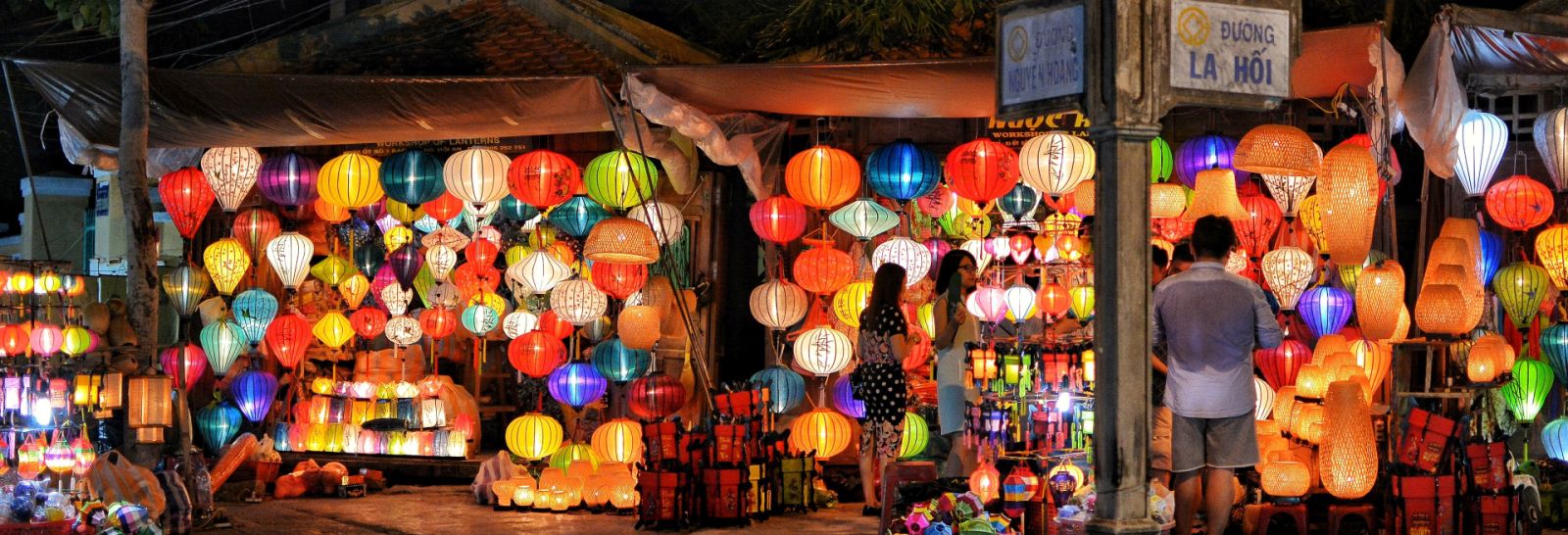 Hoi An Silk Lanterns