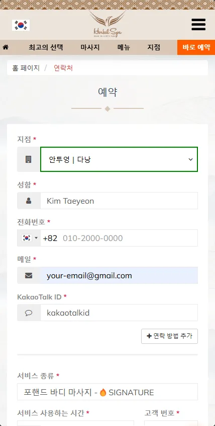 1단계