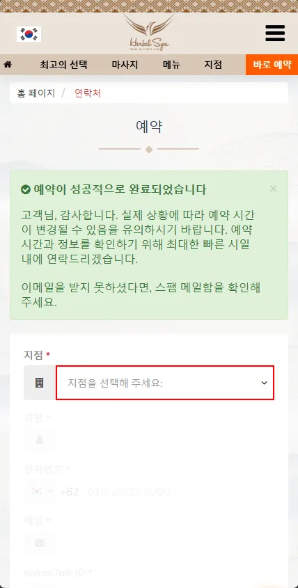 5단계