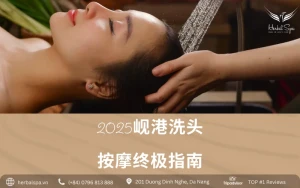 Spa & Massage Danang | Herbal Spa